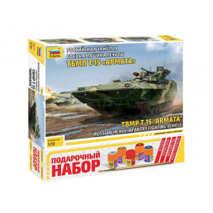 1:72 Сборная модель ZVEZDA Российская тяжёлая боевая машина пехоты "Т-15 Армата", подарочный набор